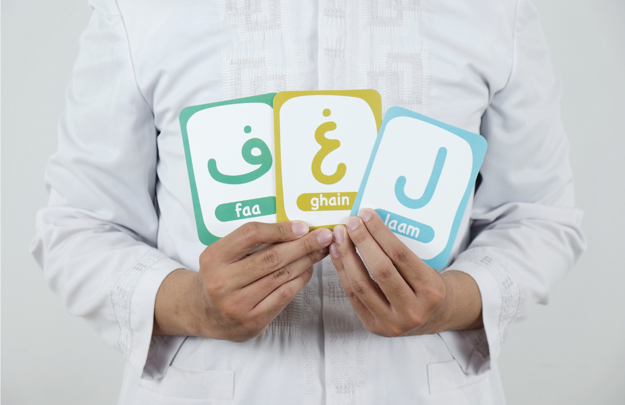 Learn Arabic Language for Non-Native Speakers